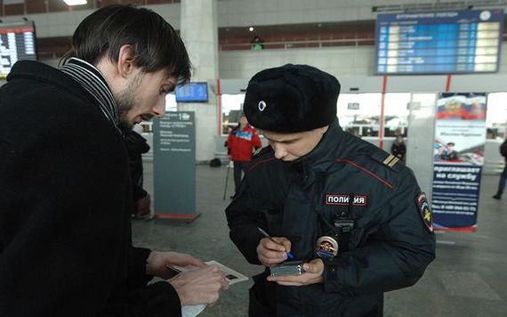 прописка в Протвино